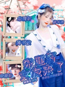 深入了解 伊甸园2022免费进入大灰狼